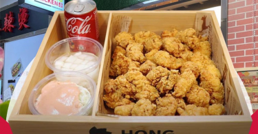 Hong Korean Chicke - 免費請你食「原味無骨炸雞」