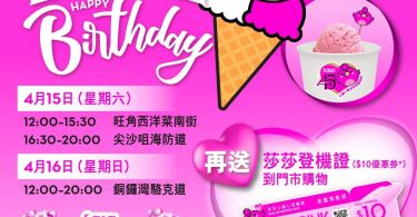 b6d8b15b-958f-468d-9880-f4f2999eca4b