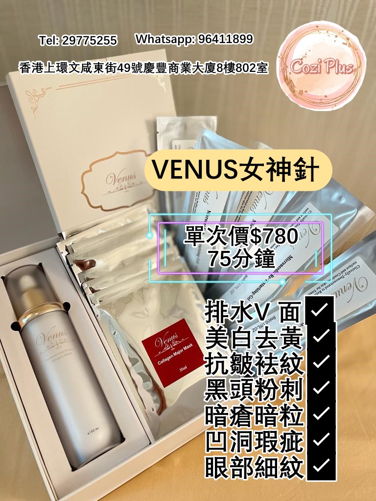 b3ea2e16-9acc-4ff0-98e0-c9a3d84b8acc_副本