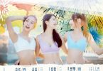 夏日海灘潮流泳裝廣告