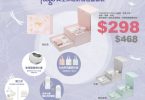 SOGO感恩週商品促銷海報